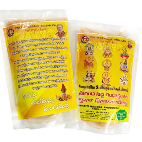 Sugandha Sidhagandha Akshintalu